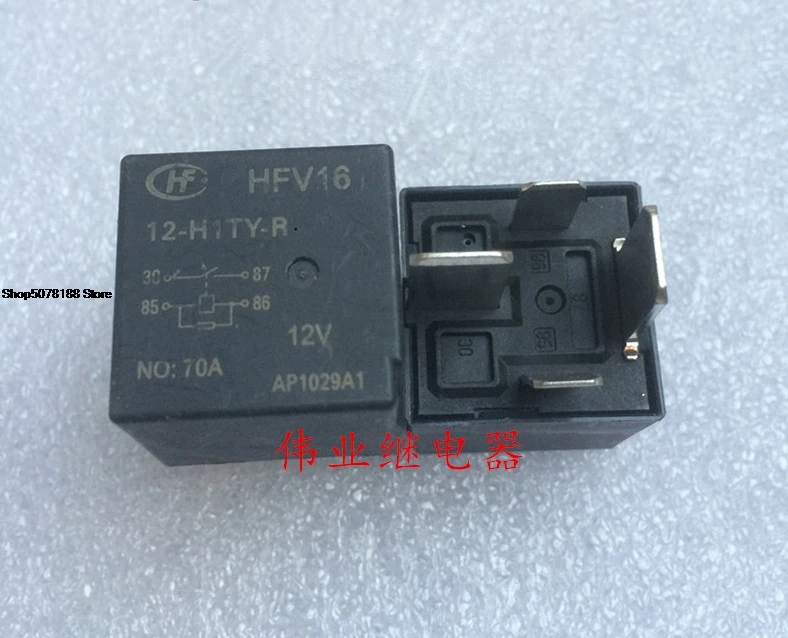 HFV16 12-H1TY-R 12 В 8974380780 70A4PIN (art.: 3920d171eb12f) - 3920d171eb12f