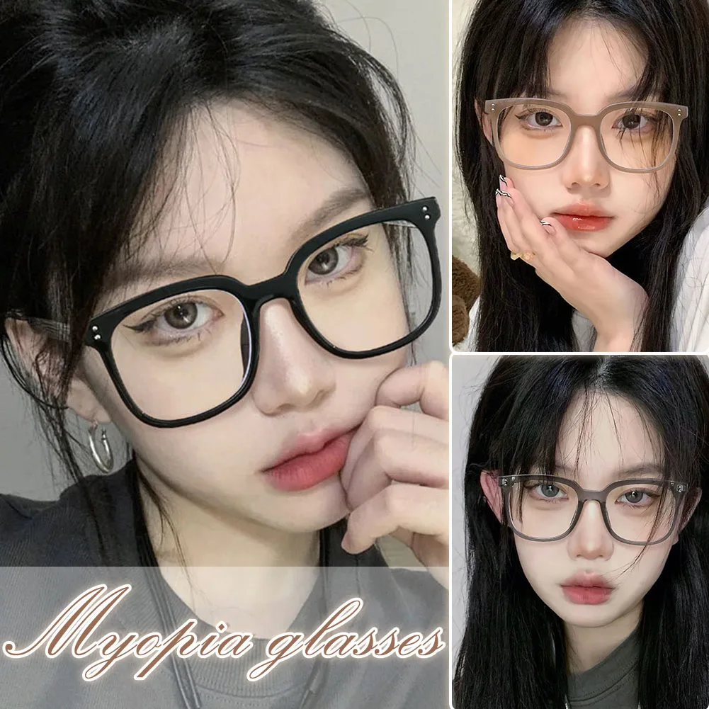 

Женские ультрасветильник кие очки в большой оправе с защитой от сисветильник удобные прочные очки для близорукости из смолы FS99