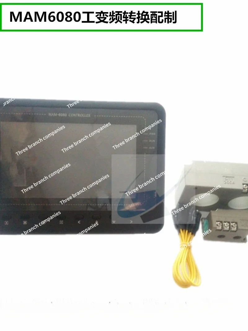 Воздушный компрессор PLC контроллер MAM6080 с постоянным магнитом интегрированный