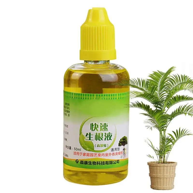 

Plant Root Enhancer Multifunctional Liquid Plant Growth Enhancer Supplies Rapid Growth Root Agent Fertilizer Garden Supplies