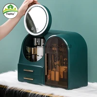 skin care makeup cabinet cosmetic storage box with fan mirror led lamp usb charging case desktop lipstick jewelry facial table