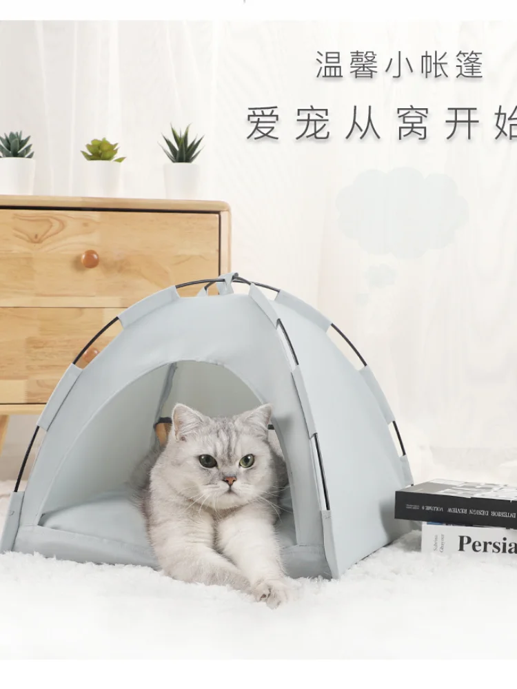 Простая летняя охлаждающая подстилка на Amazon наружная палатка для домашних