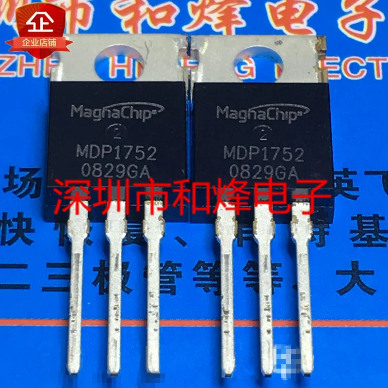 

5 шт.-10 шт. MDP1752 TO-220 Новый и оригинальный на складе