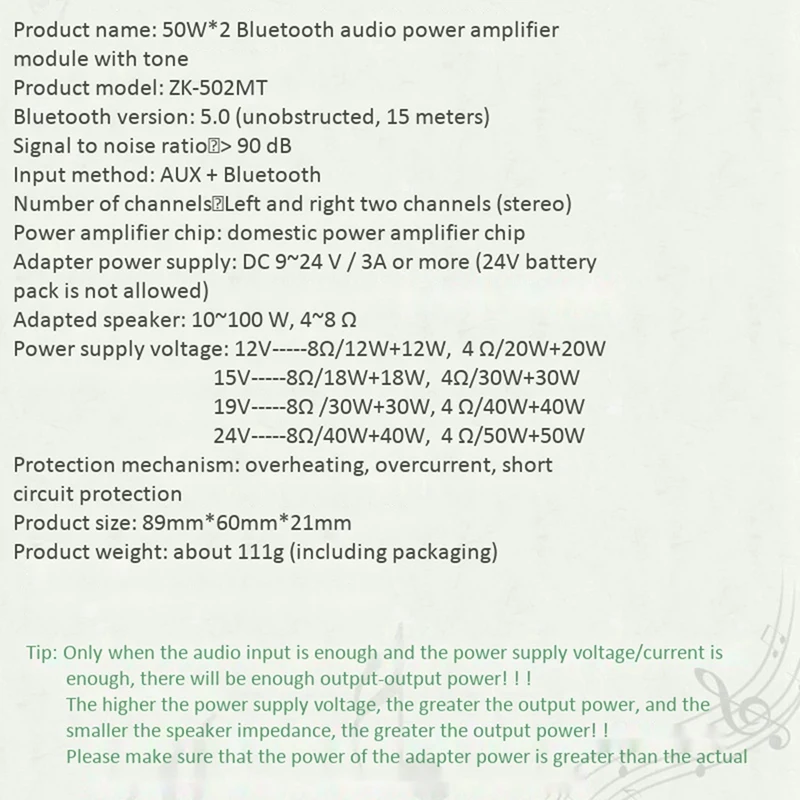 2 шт. Плата усилителя сабвуфера Bluetooth 5 0 каналов плата высокомощного звука 2x50 Вт