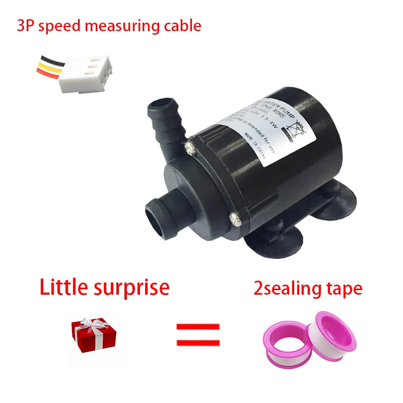 

Погружной насос DC12V 280л/ч