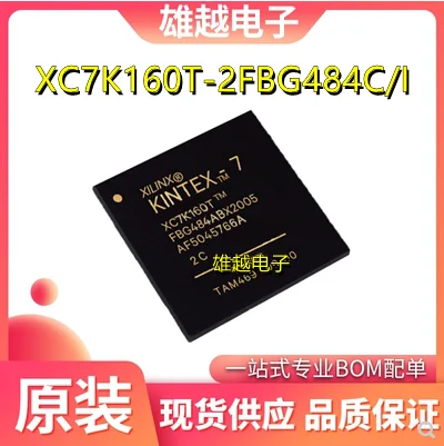 

Свободная яркость 10 шт