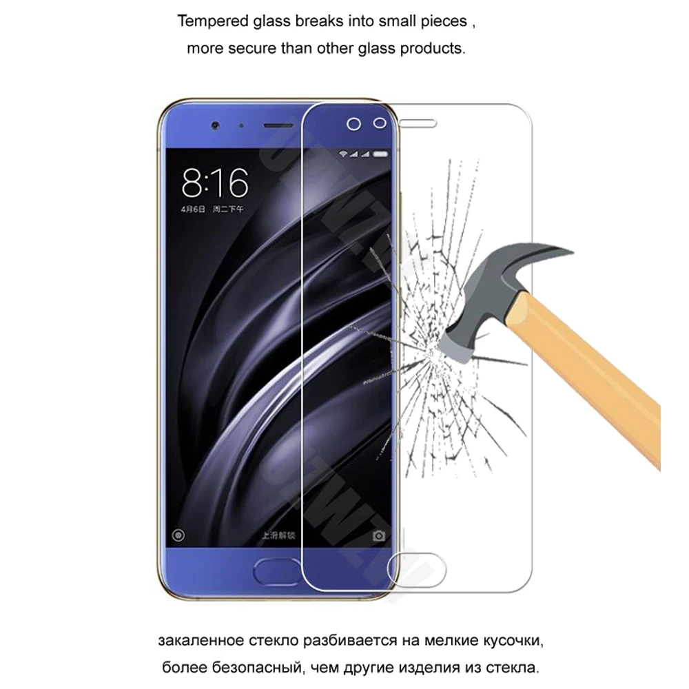 2pcs For Xiaomi Mi 6 Premium 2.5D 0.26mm Protective Tempered Glass Screen Protector HD Clear
