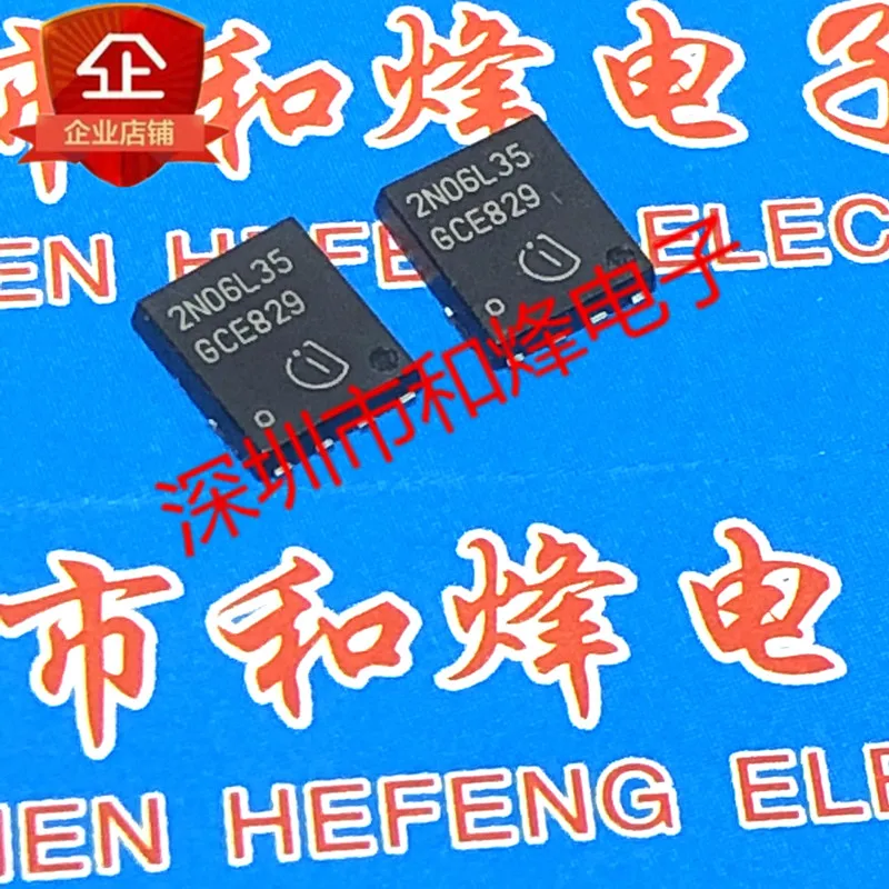 

5PCS-10PCS 2N06L35 IPG20N06S2L-35 TDSON-8 55V 20A NEW AND ORIGINAL ON STOCk