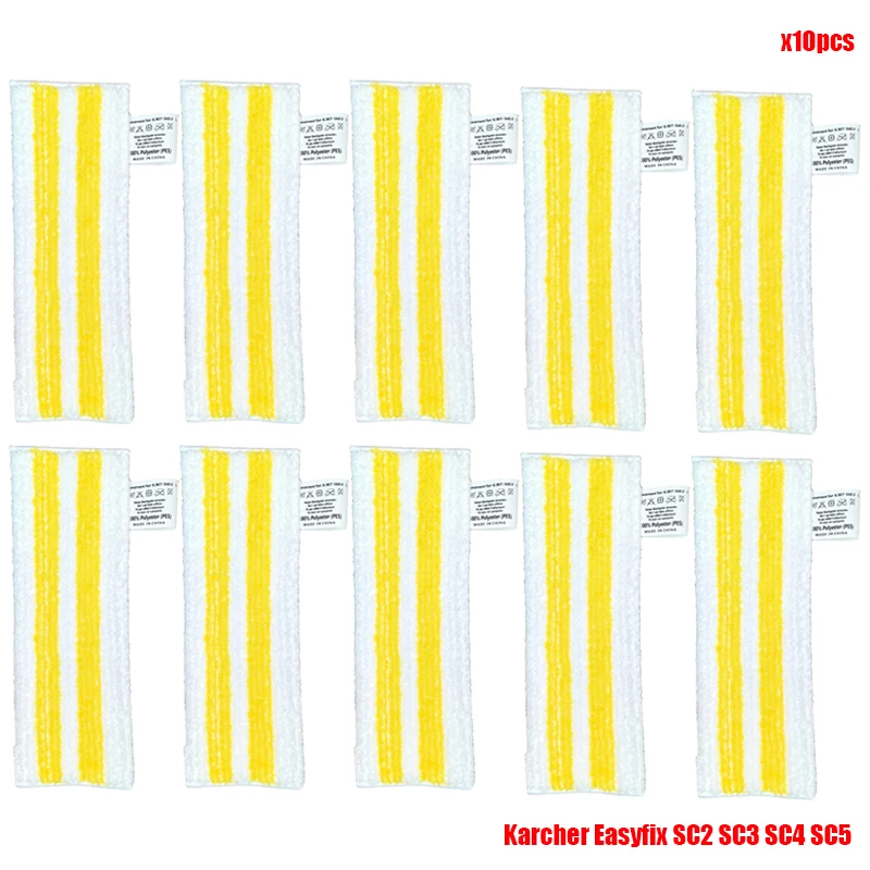 

Набор аксессуаров для Karcher Easyfix SC2 SC3 SC4 SC5