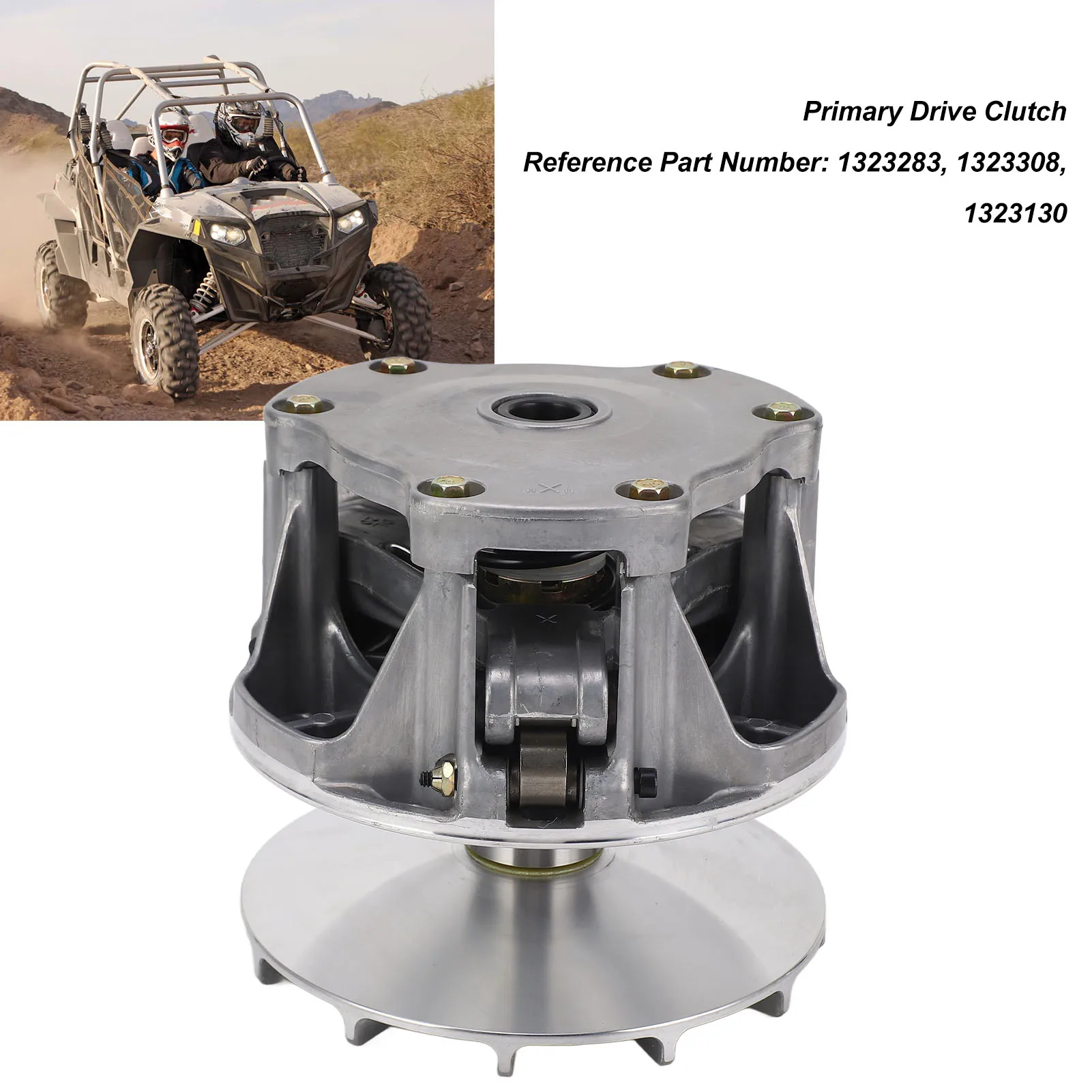 Муфта первичного привода 1323130 Высокопроизводительная замена для Polaris RZR 900 900‑S с