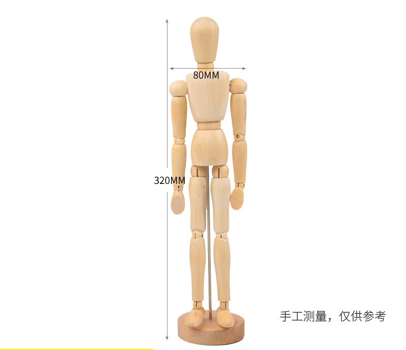 

Деревянные фигурки для рисования