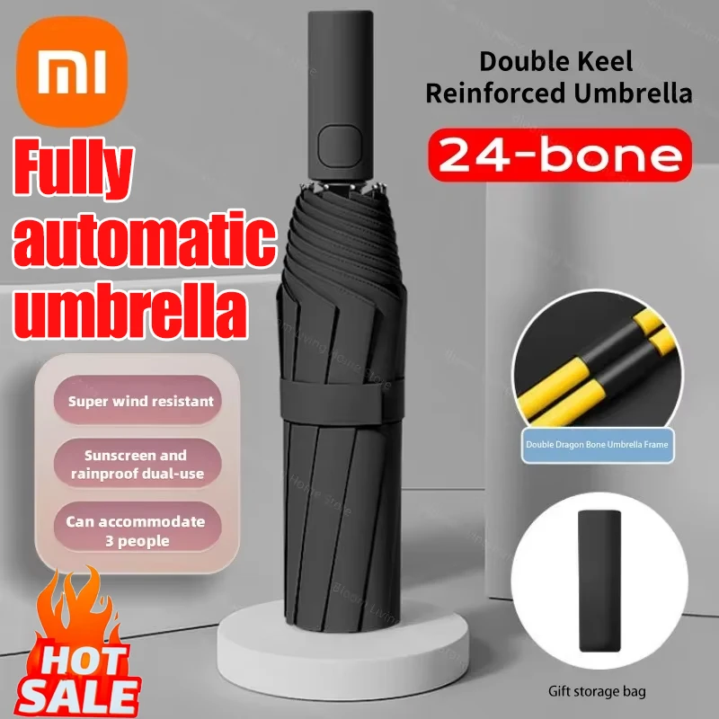 Автоматический складной зонт с двойной костью Xiaomi 24