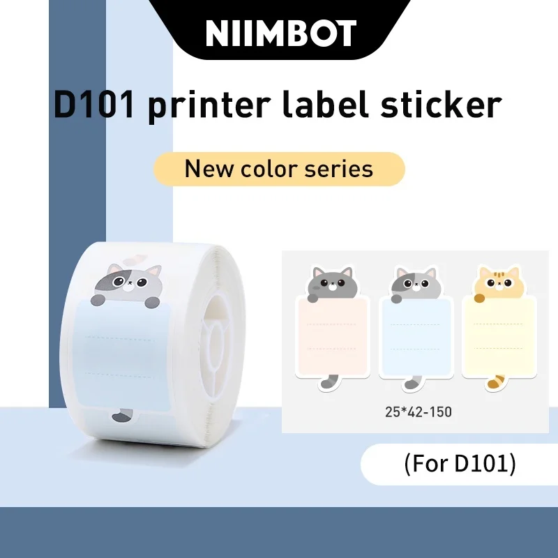 

Цветная термобумага NIIMBOT для печати этикеток D101