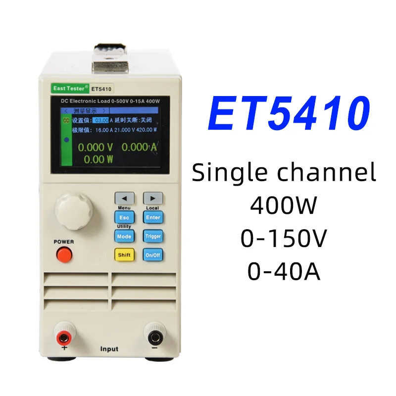 Programmable Electronic Load Monitor Adjustable Load Resistor For Battery Tester Power Supply Tester For Battery Checking