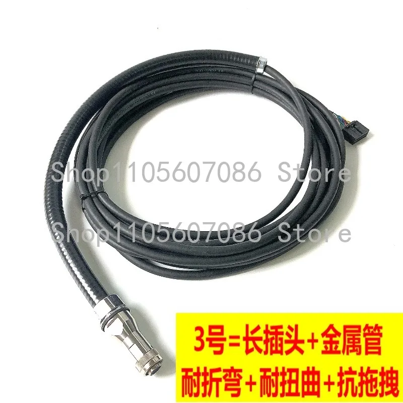 Кабель для обучающего устройства FANUC A660-2007-T364, кабель для рукоятки TP робота A05B-2255-C102 (art.: 3920dc2cd4347) - 3920dc2cd4347
