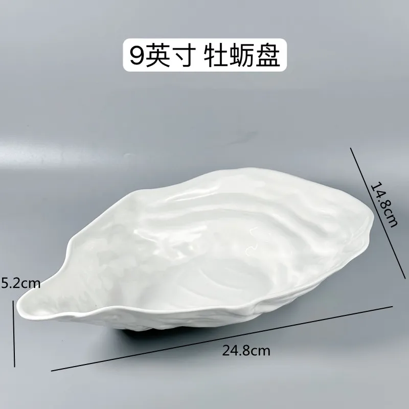 

Керамическая тарелка LISM