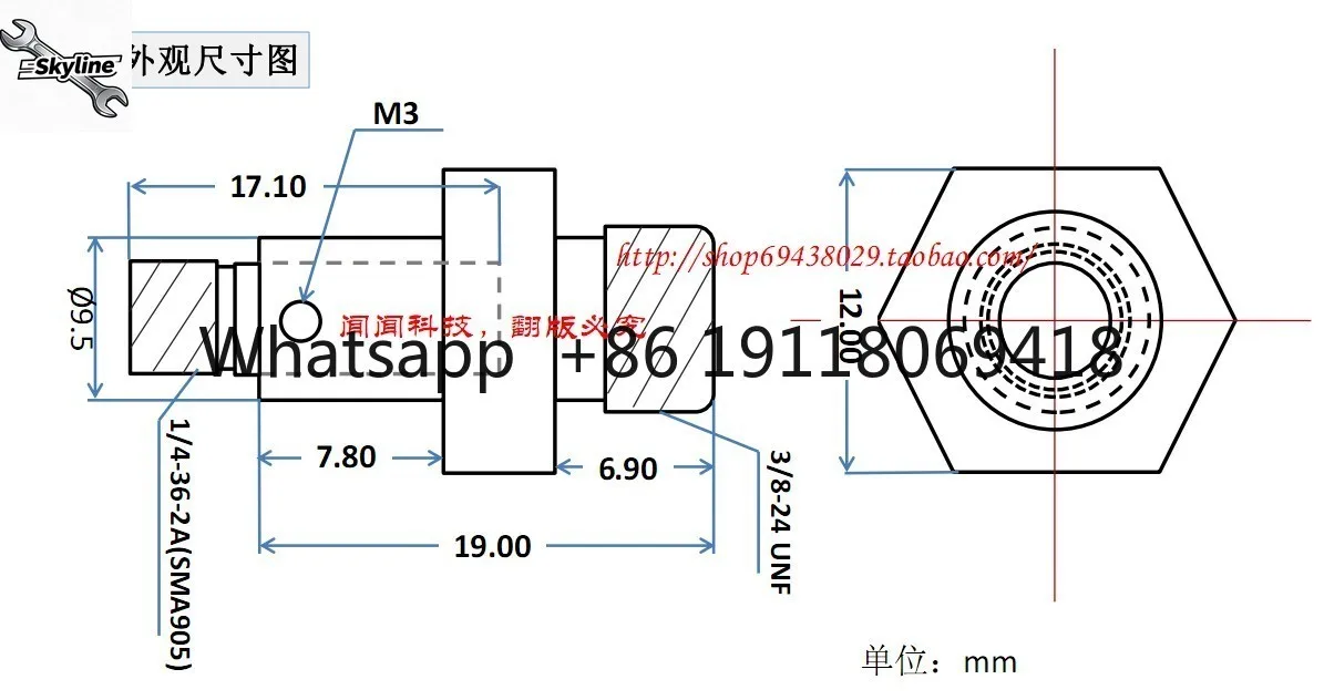 Оптический коллиматор SMA905 FC 74UV, оптический объединитель, параллельный фокусировщик света (art.: 3920db9842ee4) - 3920db9842ee4