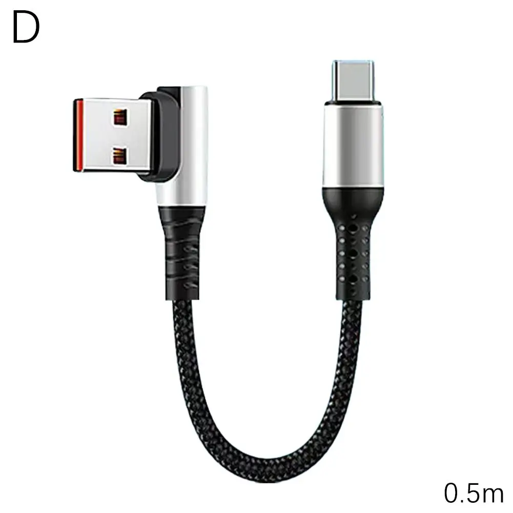 Локоть USB-кабель типа C/typu C для Typec 0 25/0 5 м Шнур быстрой зарядки данных