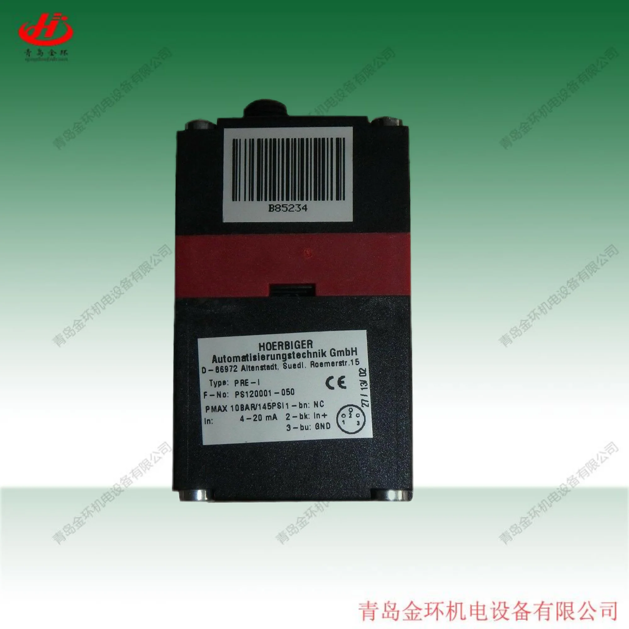 Хобигер КРЭ-И PS 120001 -050 120006 -030-S51 120100 -A02-015 PRE-U2 -A20-015 -060A PRE-U PS11157-B-S18 PS1200