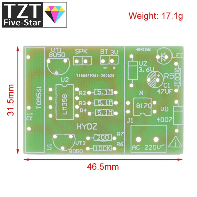 Комплект тревоги сделай сам электронные детали для электроники печатная плата