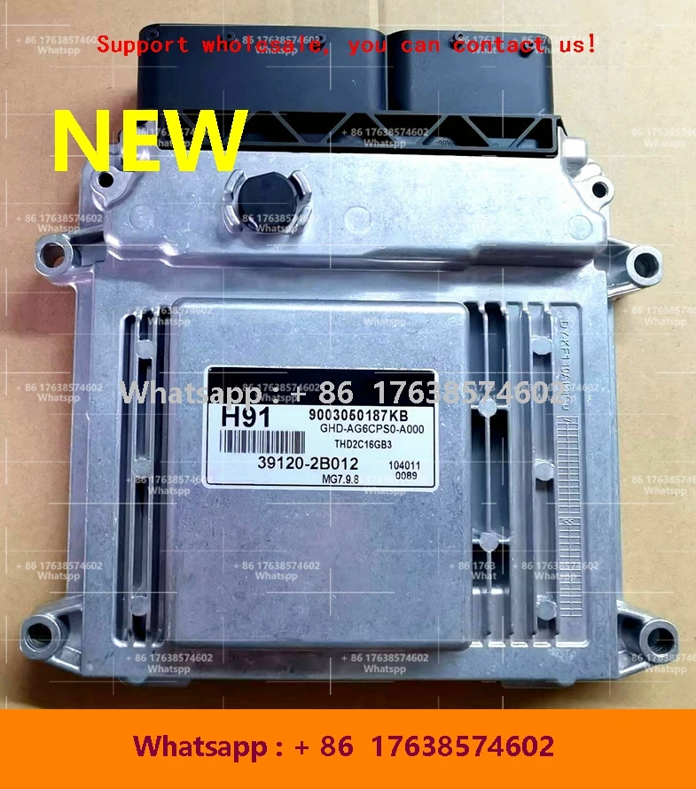 Новый электронный блок управления ECU MG7.9.8 компьютер Board0 MG7 39124-2B310/H91 39120-2B012/K29 39111-26BE5