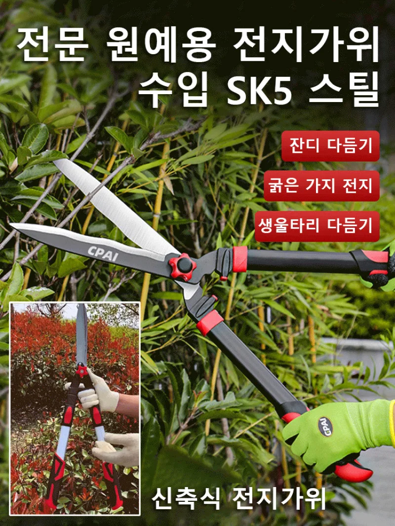 74 см садовый набор Новая прочная деревянная предварительно установленная ограда