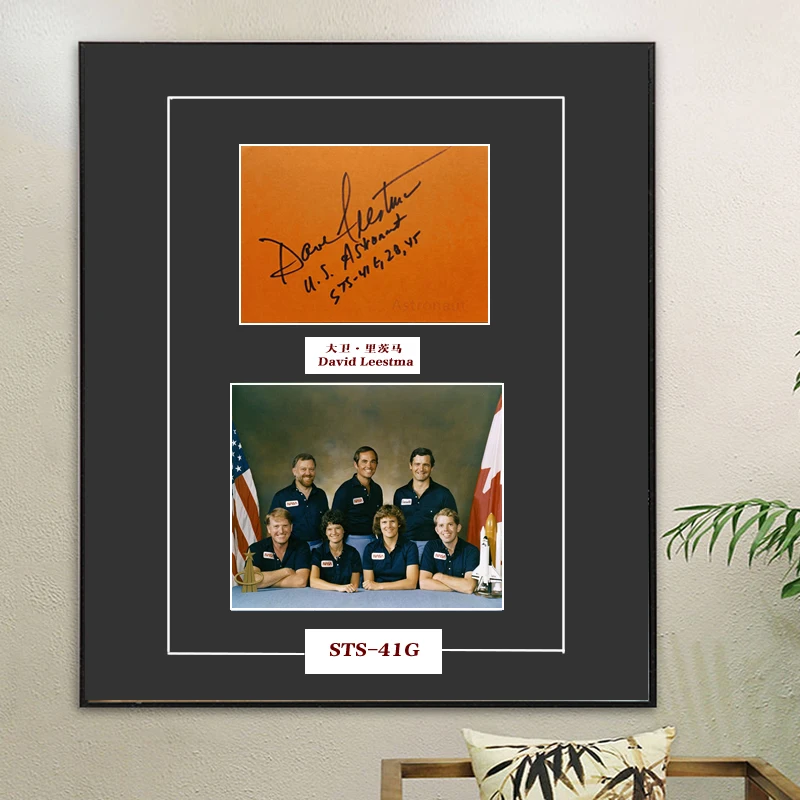 

Original 6-inch American astronaut STS-41-28-45 David Leestma Signature Card autograph Received by mail from fans