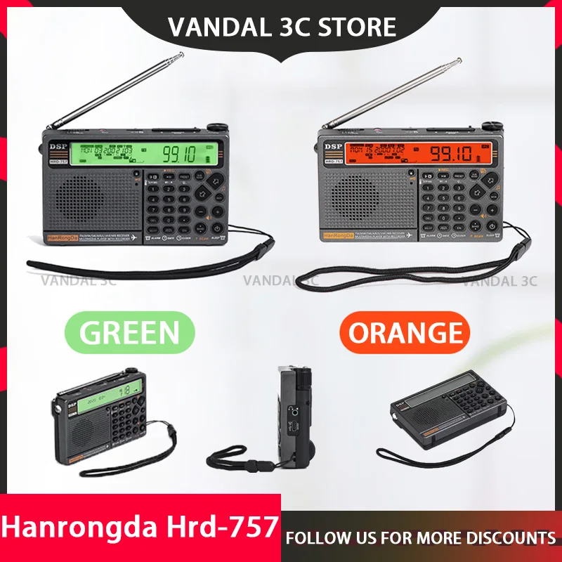 Портативный радиоприемник Hanrongda Bluetooth Fm-радио два Ips-экрана с картой Aux