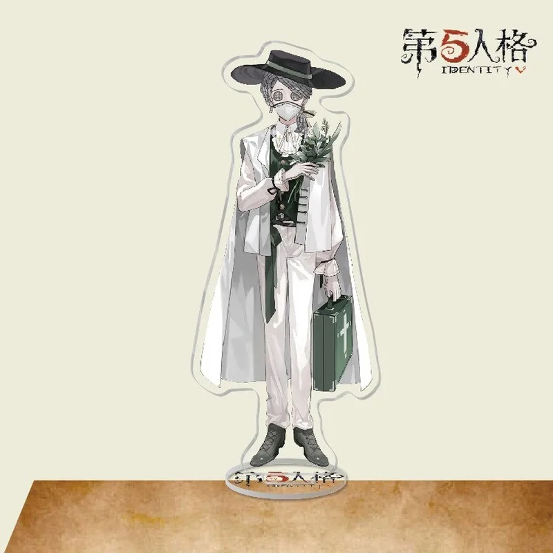 Брелок для ключей Эмили диер модный мужской брелок с персонажами мультфильмов