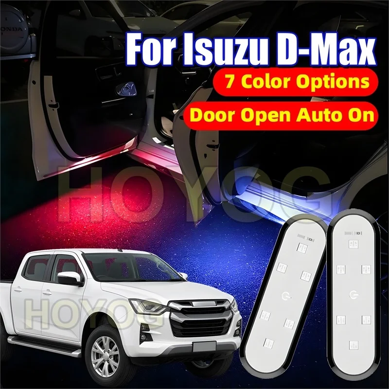 Фото Подходит для Isuzu D-Max 2019-2026: USB-перезаряжаемая беспроводная подсветка дверей автомобиля с автоматическим включением/выключением №1
