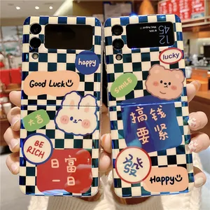 For Samsung Galaxy Z Flip 3 Case Cover Phone Protective Case For
Samsung Galaxy Z Flip 3 Phone Shell Cartoon Blu-ray Back Cover 4.79 USD