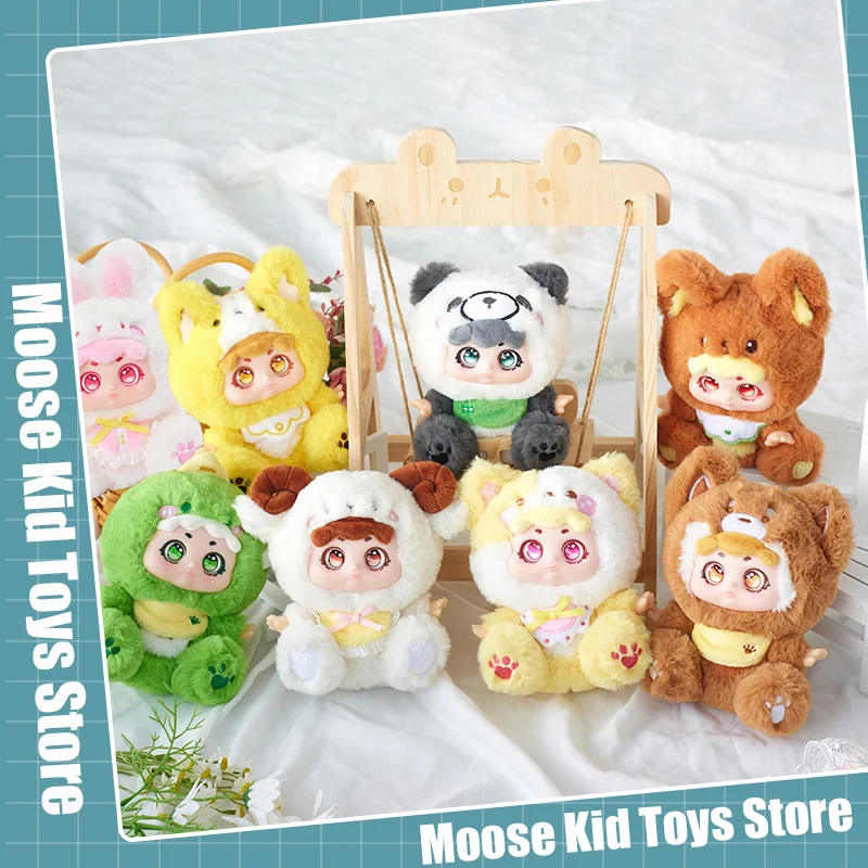 Kawaii зоопарк Tour Series плюшевые фигурки игрушки креативная милая плюшевая кукла