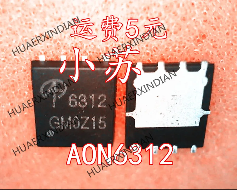 

Новый оригинальный AON6312 QFN AON6548 гарантия качества