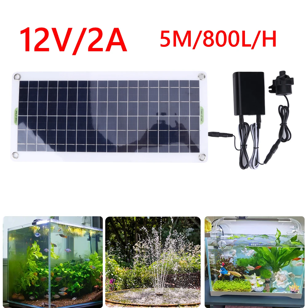 50W 800L/H Brushless Solar Power Water Pump Kit Ultra-quiet Submersible Water Pump Motor Fish Pond Garden Fountain Decoration