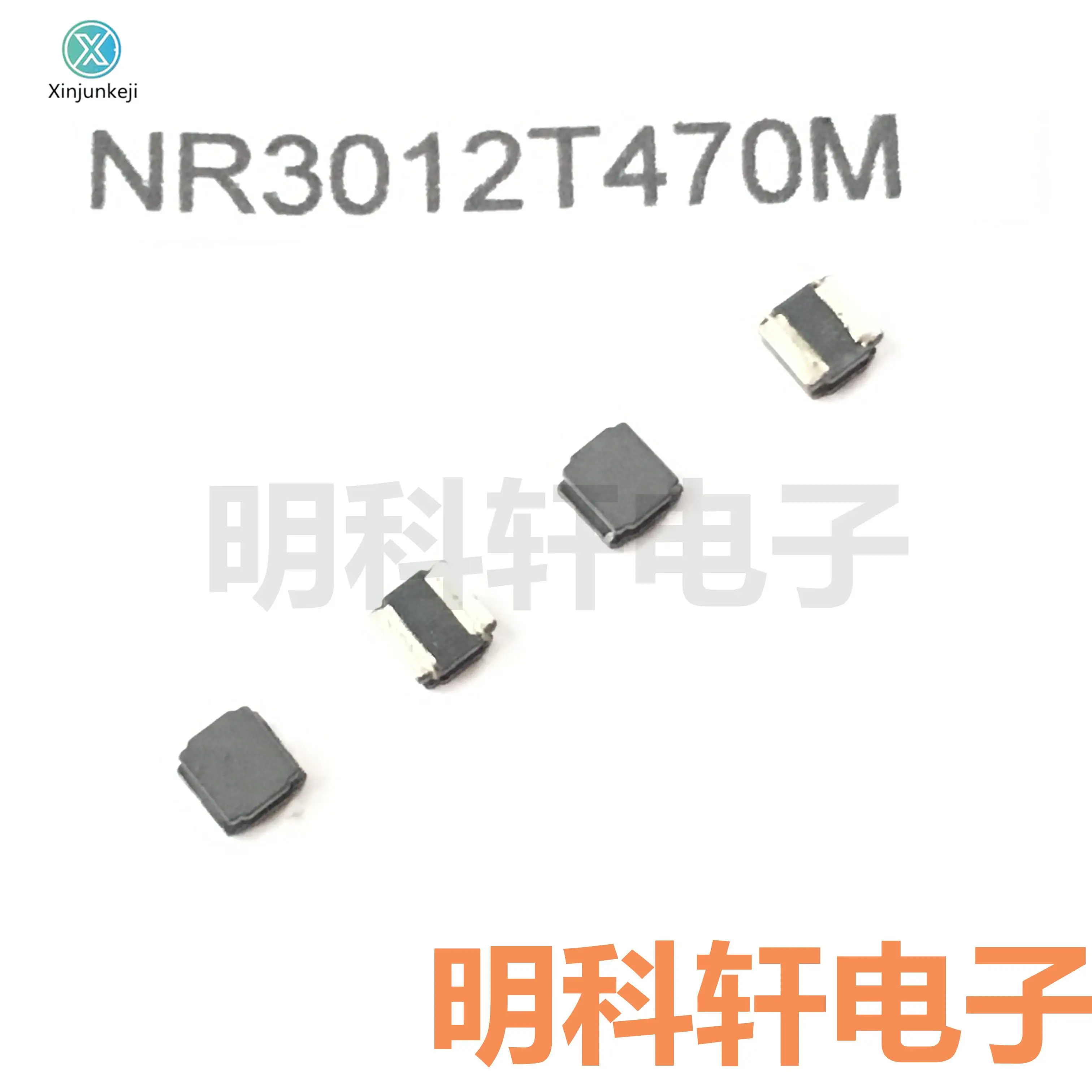 

30 шт. Оригинальный Новый NR3012T470M SMD силовой индуктор 3012 47UH