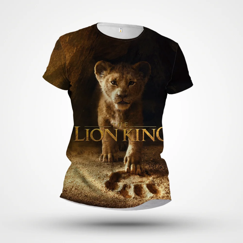 

2023 Men's Leisure Pride T-shirt Animal Cool Unisex New T-shirt Loose Top Summer Latest