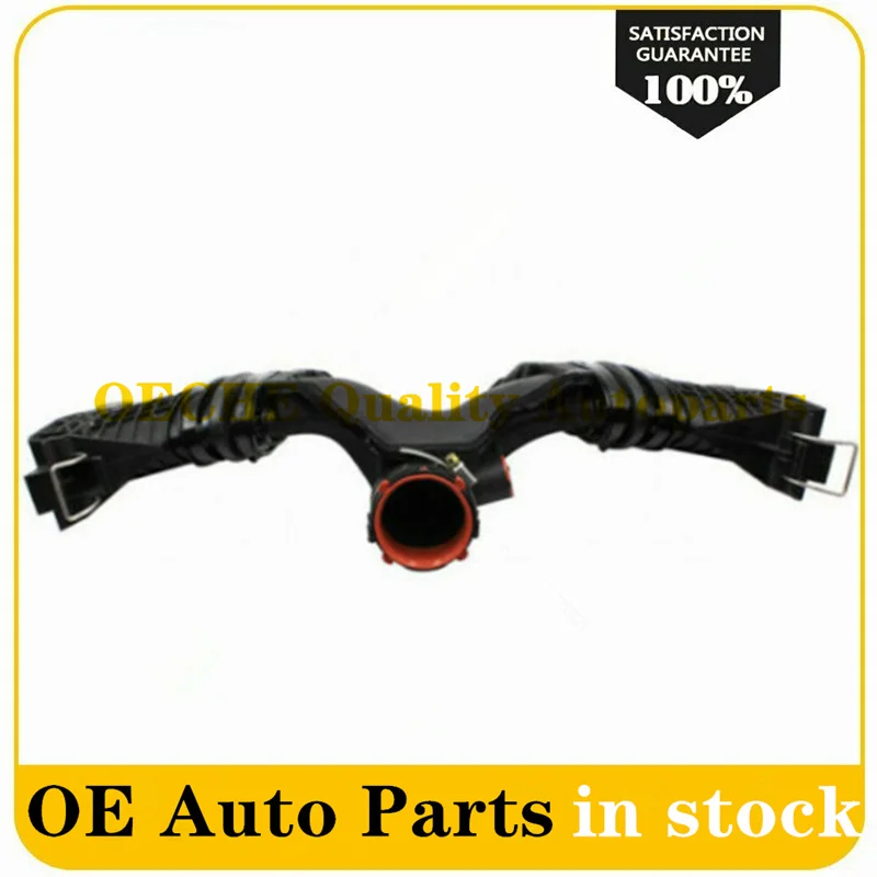 A6420900042 6420900048 A6420901742 A6420901642 двигатель турбо впускная труба массовые датчики потока