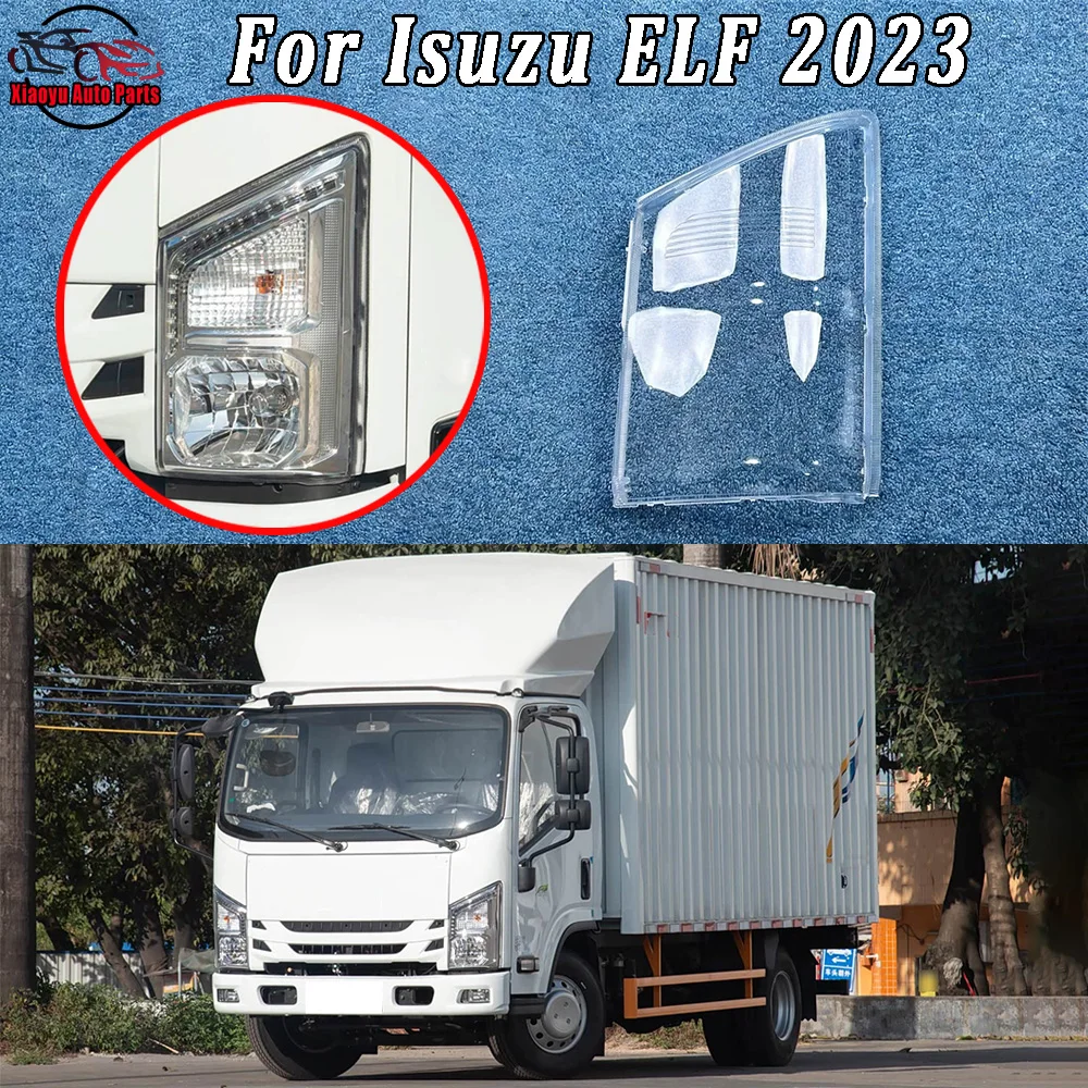 Фото Для Isuzu 2023 ELF: Прозрачная крышка фары, защитный кожух, линза, маска, пленка из плексигласа, замена оригинального плафона №1