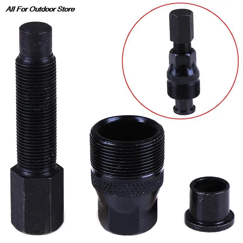 Bicycle cycle bike crankset crank arm puller repair remover removal tool  
