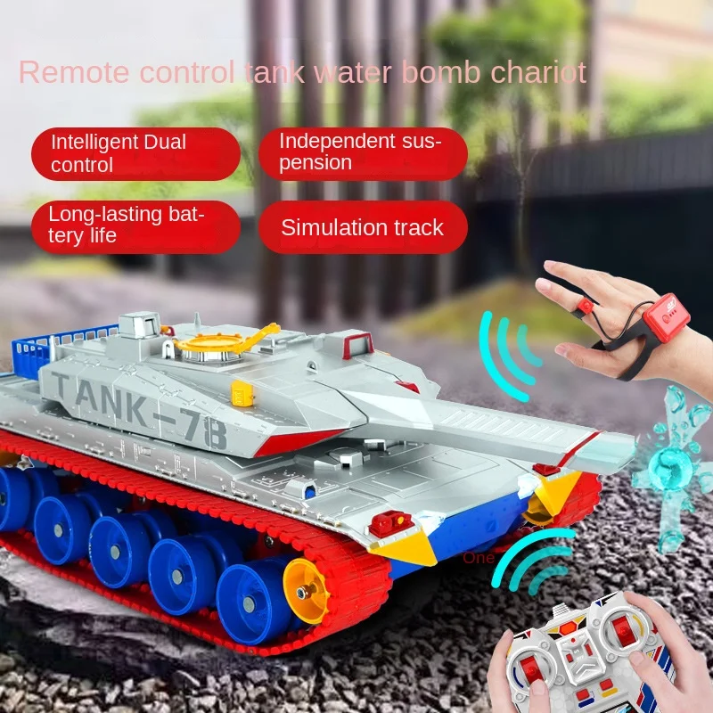 

2.4ghz Rc Tank Gesture Sensing Off-road Tank Rechargeable Gesture Control Water Bomb Shooting Infrared Electric Boy Toy Gift