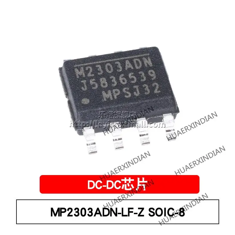 

10PCS/LOT New Original MP2303ADN-LF-Z SOP8 3A/28V In Stock