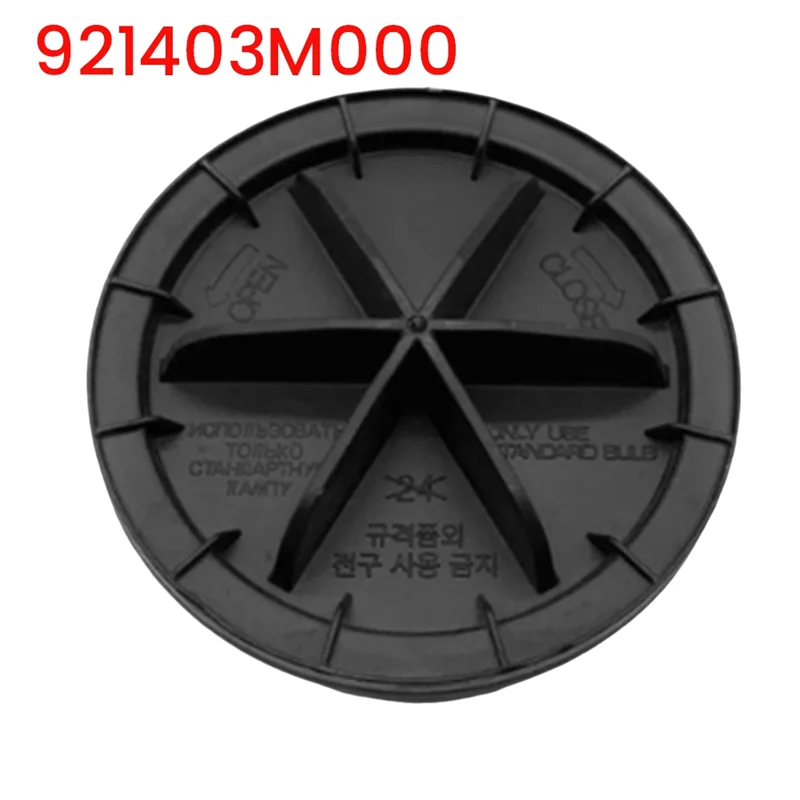 

Универсальная задняя крышка для автомобильных фар, пылезащитный чехол 921403M000 для Hyundai Elantra Azera Equus Sonata I30, автомобильные аксессуары