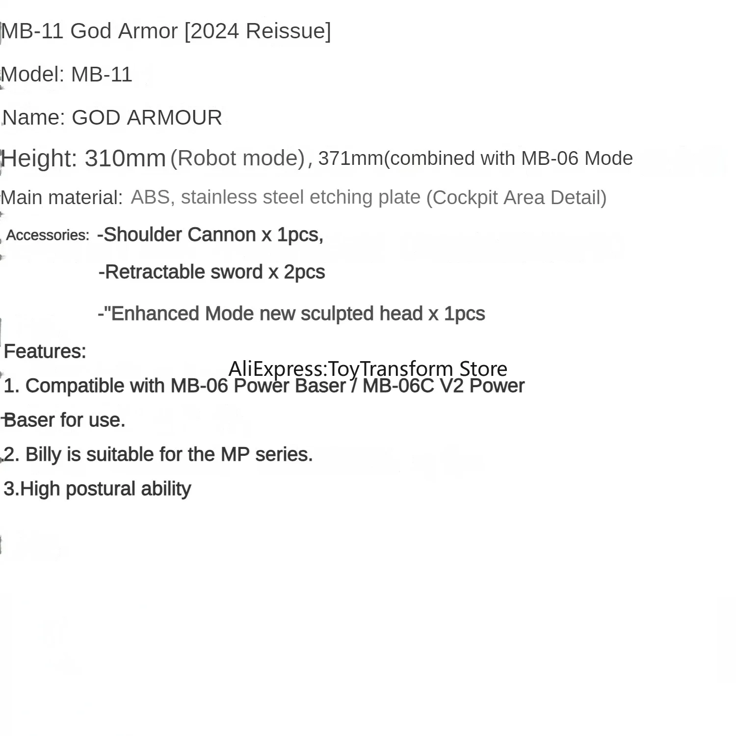 В НАЛИЧИИ Transformation FansHobby MB-11 MB11 God Armour Train Car G1 FH Master Series Reissue Фигурка игрушка