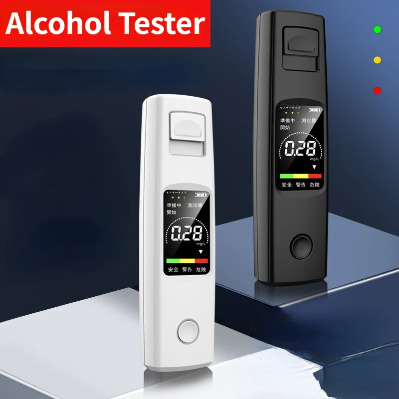 

ATsafepro Portable Alcohol Tester Drunk Driving Test Alcohol Concentration Test Drunk Driving Tester