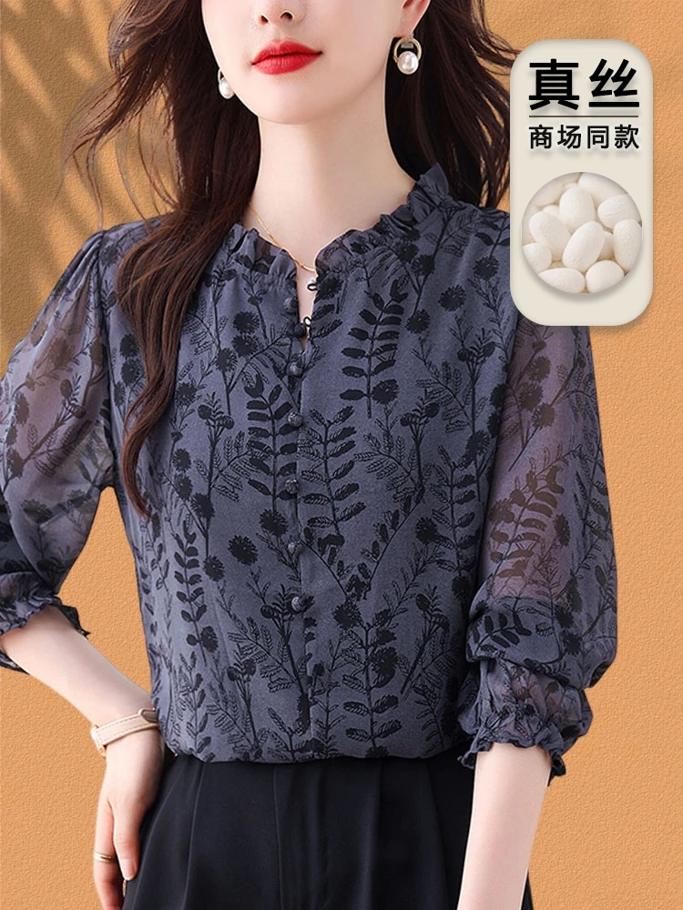 Hangzhou High end Famous Silk Shirts Women Long sleeve Shirt 2024 Autumn New Western Sle Floral Top