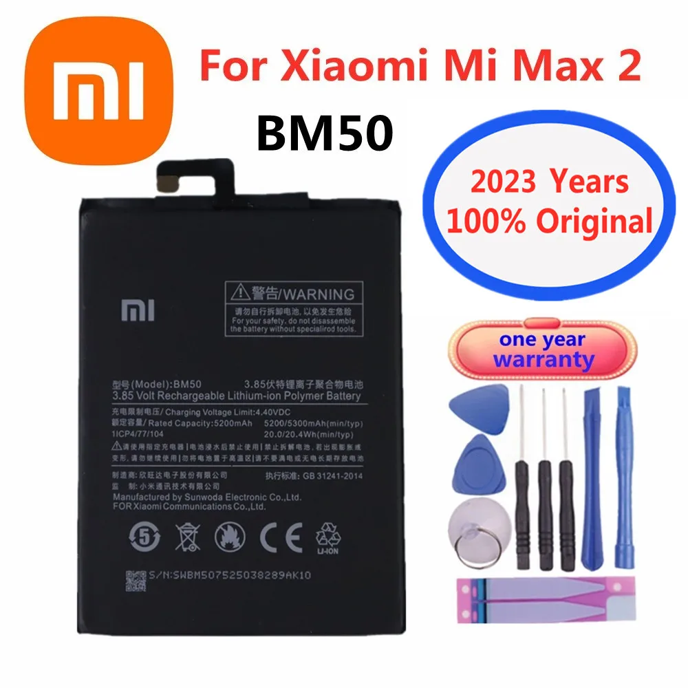 

2023 года, 100% оригинальный сменный аккумулятор Xiao Mi BM50 5300 мАч для Xiaomi Mi Max 2 Max2, умные фотоаккумуляторы + Инструменты