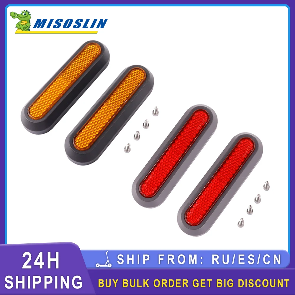 

Защитный чехол на колесо для электроскутера Xiaomi Pro 2/1s/M365, светоотражающие детали для передней и задней части