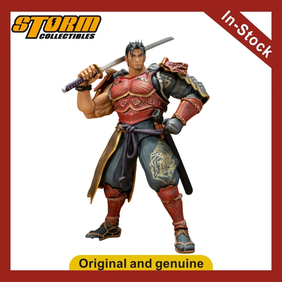 Фото 【UA】Storm Collectibles HEISHIRO MITSURUGI - SOULC ALIBUR VI Фигурки, модели, игрушки, подарки №1