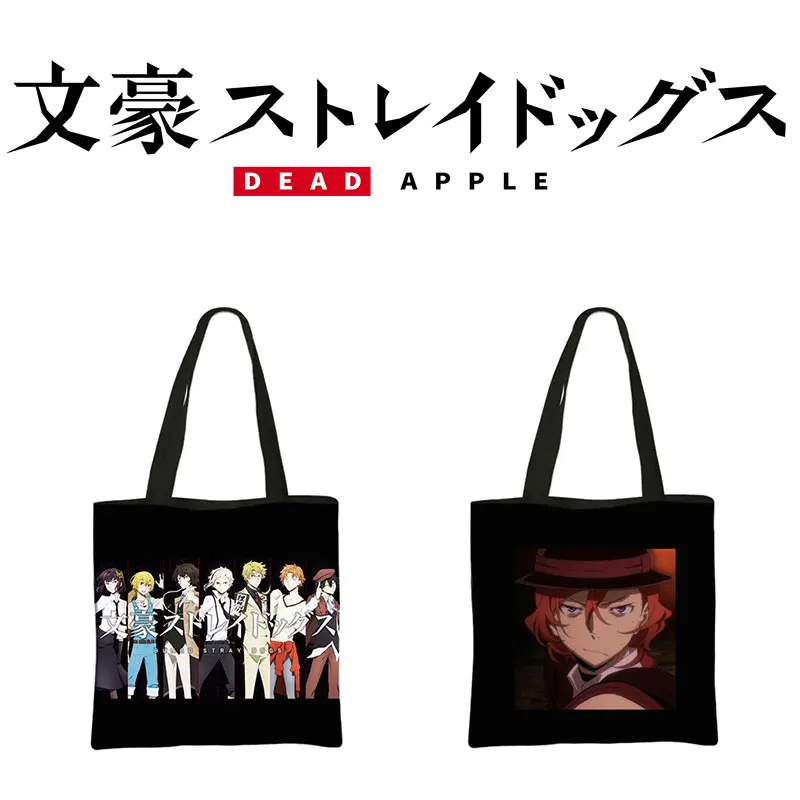 

Anime Japan Bungou Stray Dogs Shoulder Bag Chuuya Nakahara Osamu Dazai Shopping Bags Casual Women Handbag Canvas Bookbags Gift