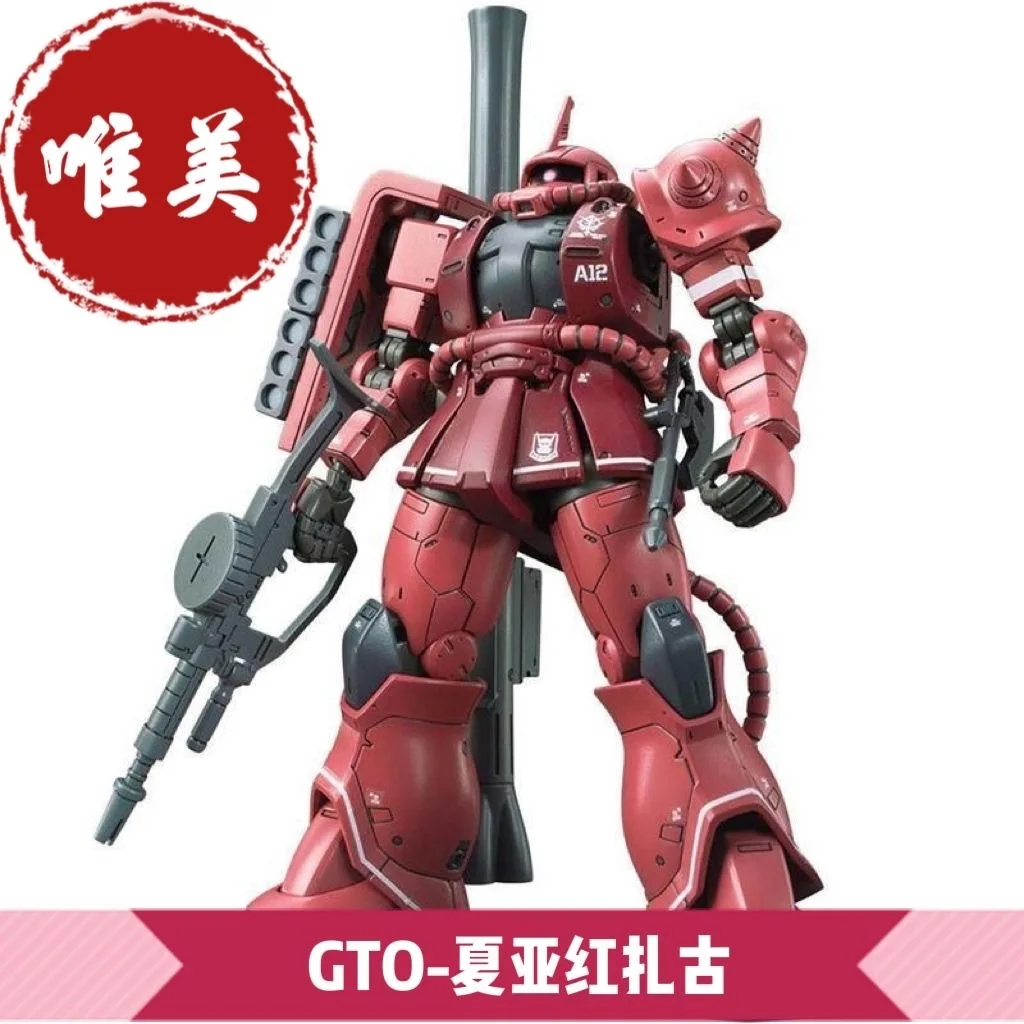 Фото WEIMEI KO HG Char Zaku II Фигурка MS-06F масштаб 1/144 сборная модель комплект GTO аниме фигурки пластиковые детские игрушки подарок на день рождения №2